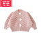 可莉允女童针织毛衣开衫手工钩织花朵秋冬宝宝防风保暖儿童弹力外套