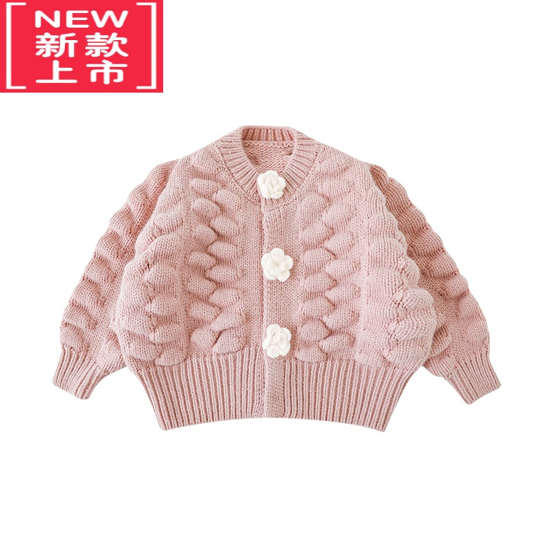 可莉允女童针织毛衣开衫手工钩织花朵秋冬宝宝防风保暖儿童弹力外套