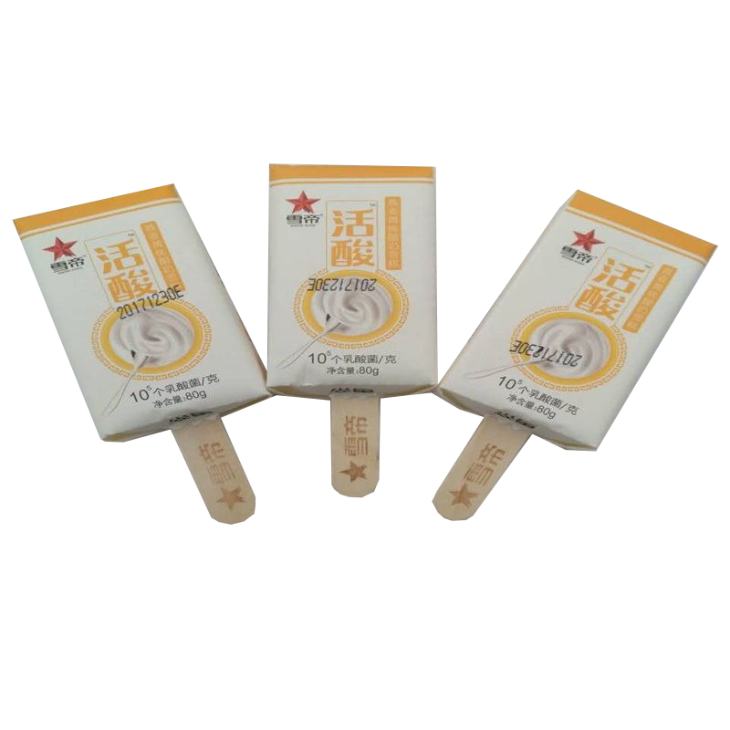 苏宁小店雪帝活酸原味酸奶冰淇淋