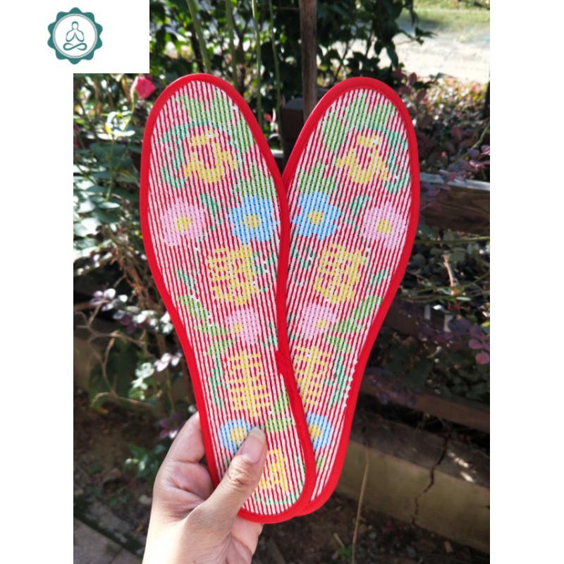 精美纯手工十字绣满绣成品结婚用品婚嫁吸汗透气针孔鞋垫心想事成封后