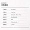 美的(Midea)MK-GJ0205 发热围巾冬季保暖加热充电智能发热围脖