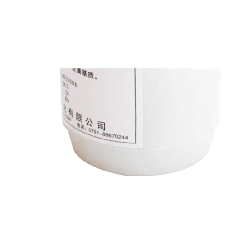 递乐(DiLe)500g大瓶大罐手足保湿润滑剂润滑油软膏工业用