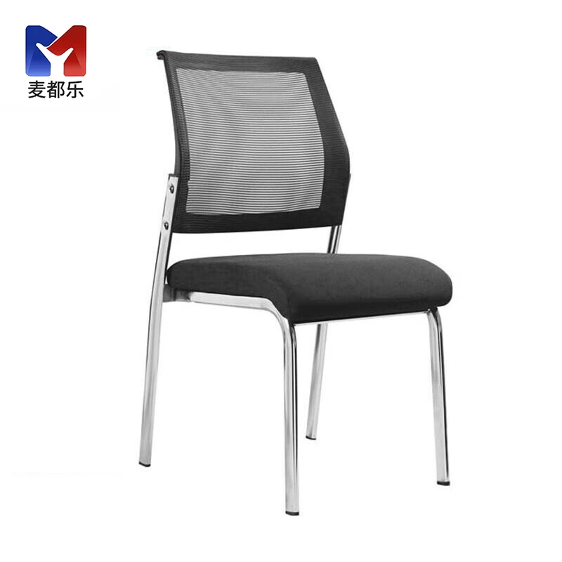 麦都乐 办公椅 MDL-01 450*550*880mm 单位:把高清大图