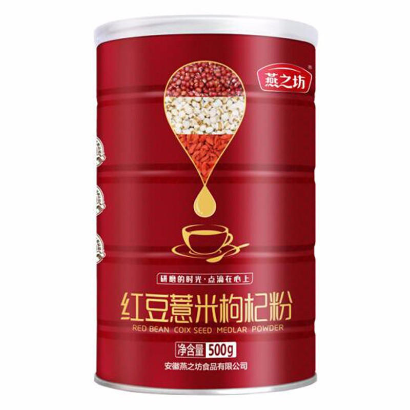 燕之坊红豆薏米枸杞粉500g