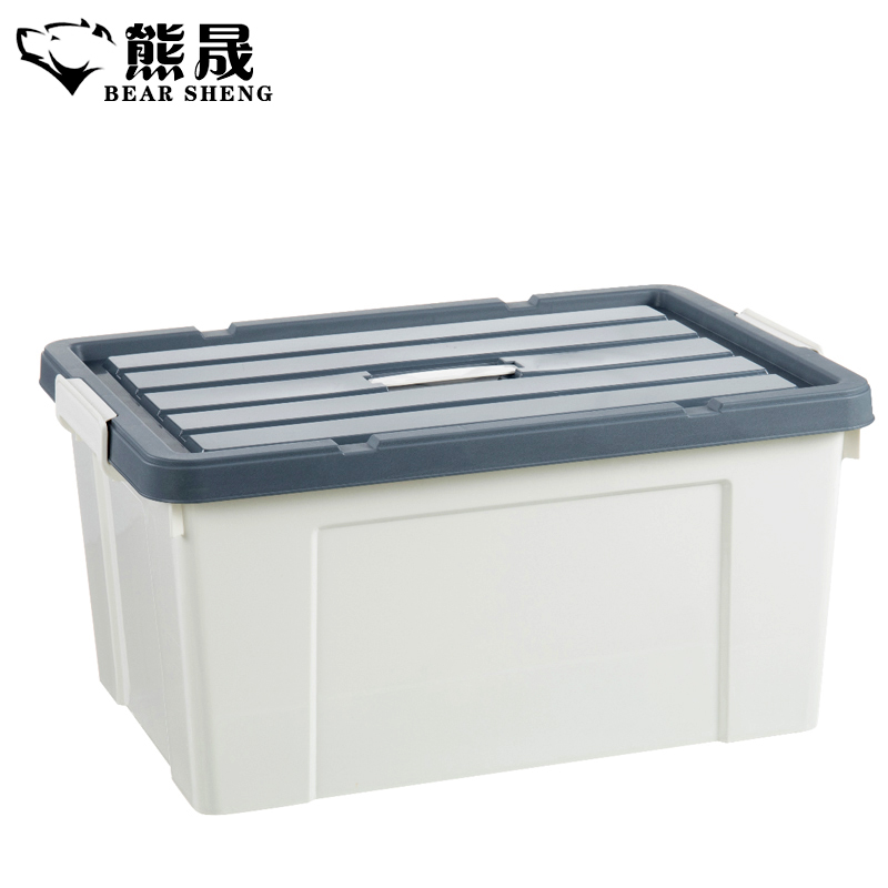 熊晟 收纳箱 H80升灰/个高清大图