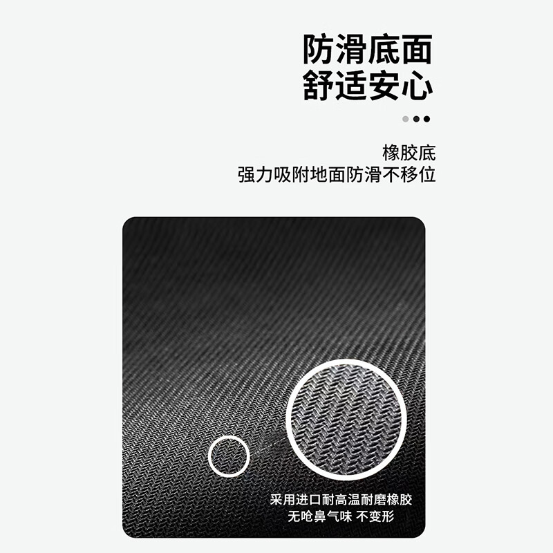 谋福 硅藻泥吸水垫 防滑速干脚垫入户门垫(30*40cm棕色(圆直角)*/个高清大图