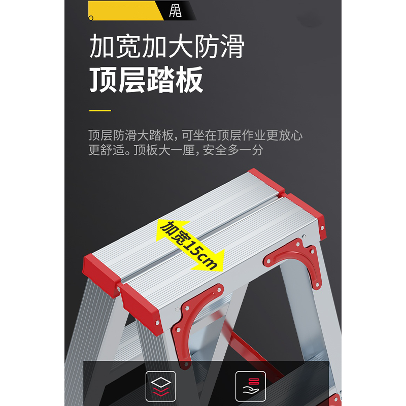 晨 磊高清大图