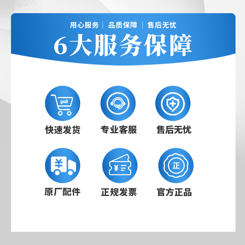 ELKS电热水器DSZF-60-B32 60升储水式家用电热水器 内置防电墙 2000W大功率