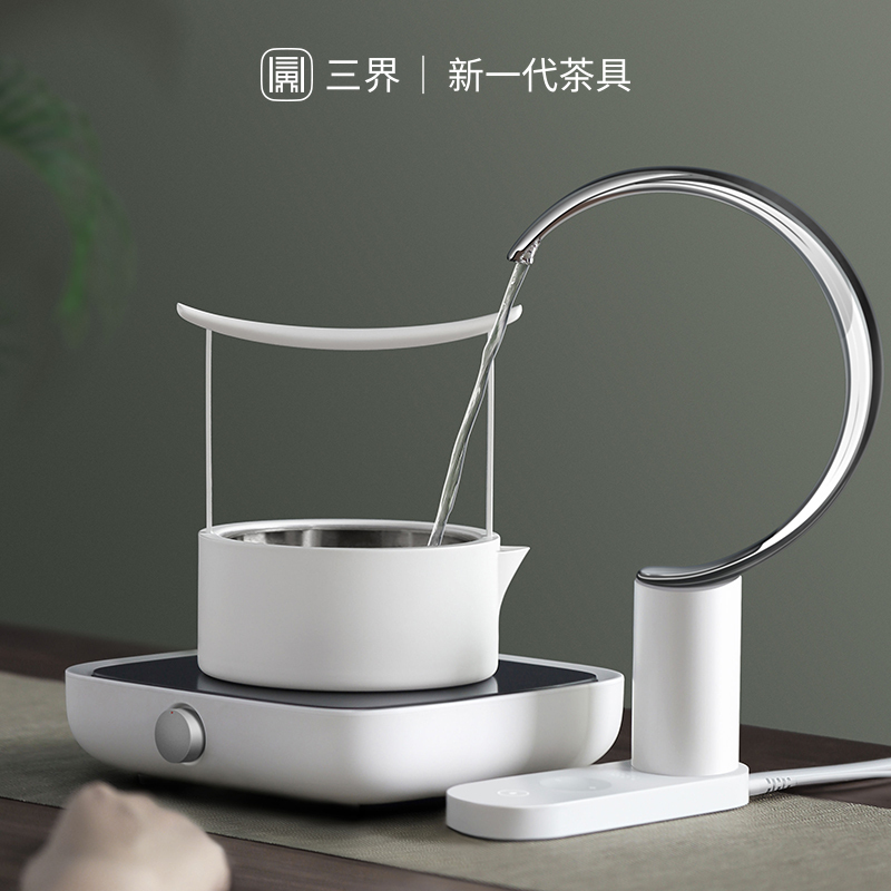 [苏宁自营]三界茶具 简2代电陶炉茶炉 铁壶烧水电子茶炉玻璃壶电热茶炉 小型煮茶器烧水泡茶电磁炉(星空灰)
