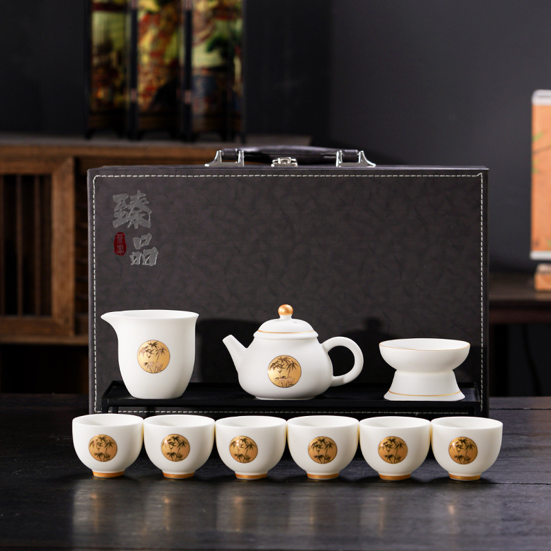 华普思高档轻奢德化羊脂玉陶瓷功夫茶具套装一整套盖碗茶壶年会伴手礼品 10头金竹文旦壶禅定杯套装