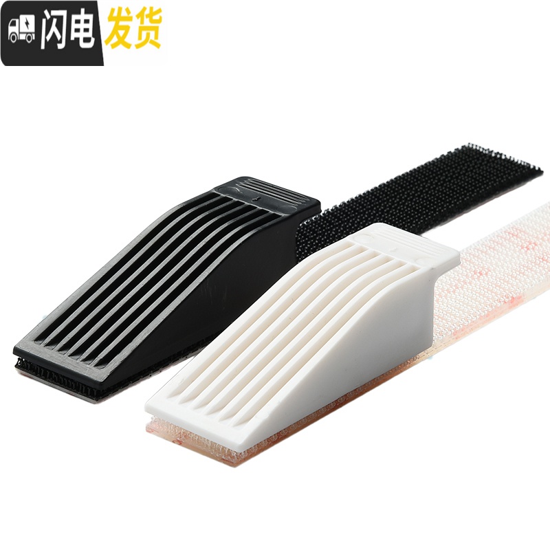 三维工匠窗户锁扣铝合金纱窗窗锁推拉锁儿童防护安全锁移防盗限位器 白色房门安全扣高清大图