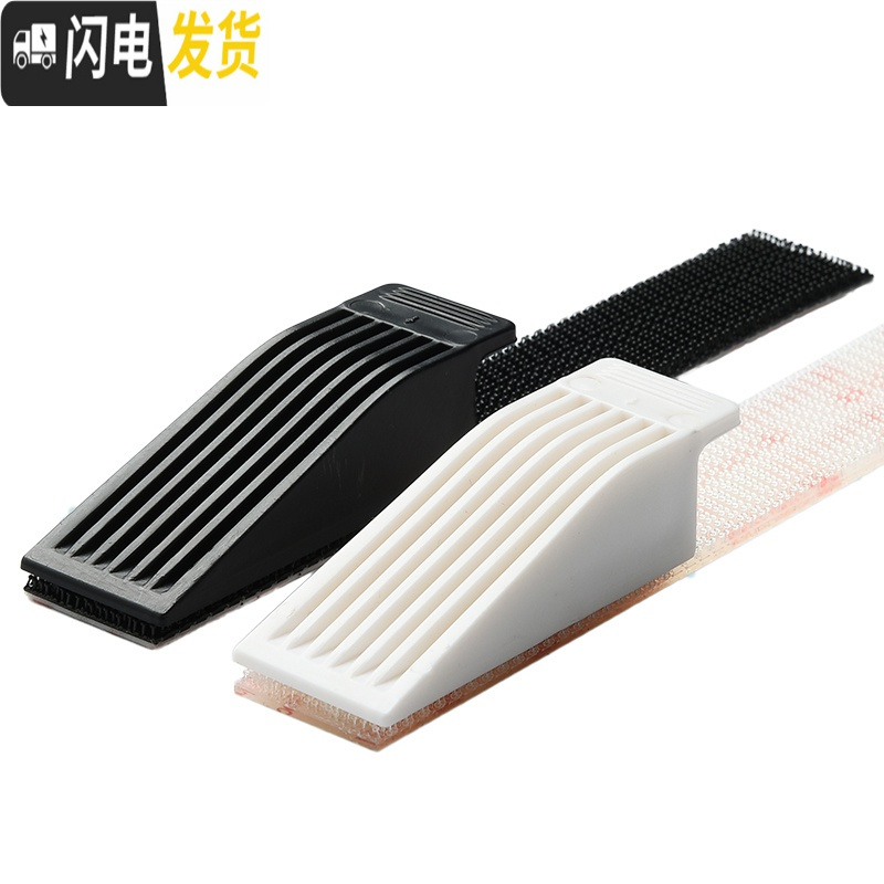 三维工匠窗户锁扣铝合金纱窗窗锁推拉锁儿童防护安全锁移防盗限位器 白色房门安全扣