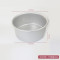 三能4寸蛋糕模 烘焙模具固底凸点阳极戚风蛋糕家用模具烤箱用