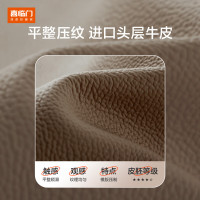 喜临门缓缓+白骑士喜礼床垫 皮床主卧真皮大床婚床家具