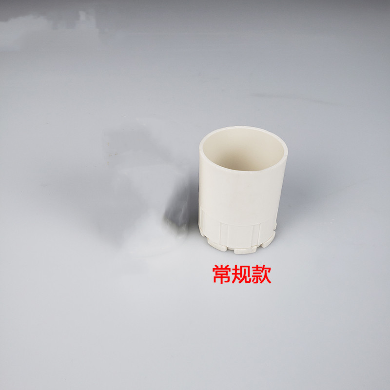 锁母接头PVC线盒 杯梳锁扣 盒接锁母 线管杯梳 国标20 200只装参数配置_规格_性能_功能-苏宁易购