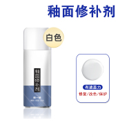 钜欧 釉面修复剂 瓷砖修补剂 釉面漆修复剂 白色(单位:瓶)