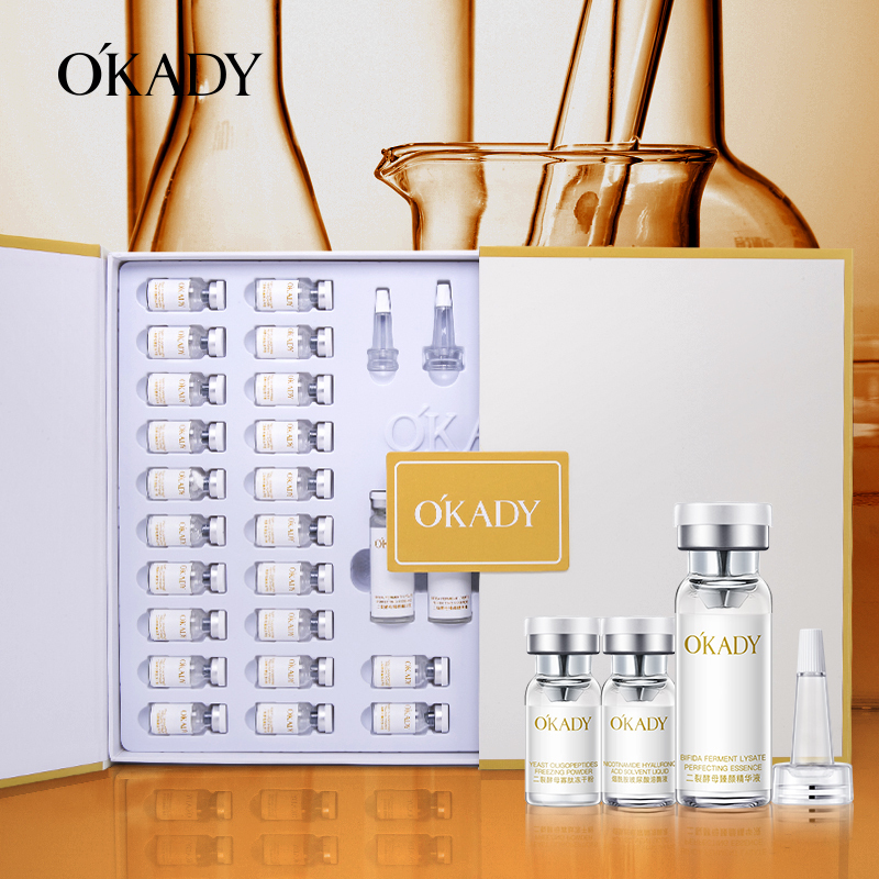 欧佩(OKADY)二裂酵母寡肽臻颜冻干粉套盒