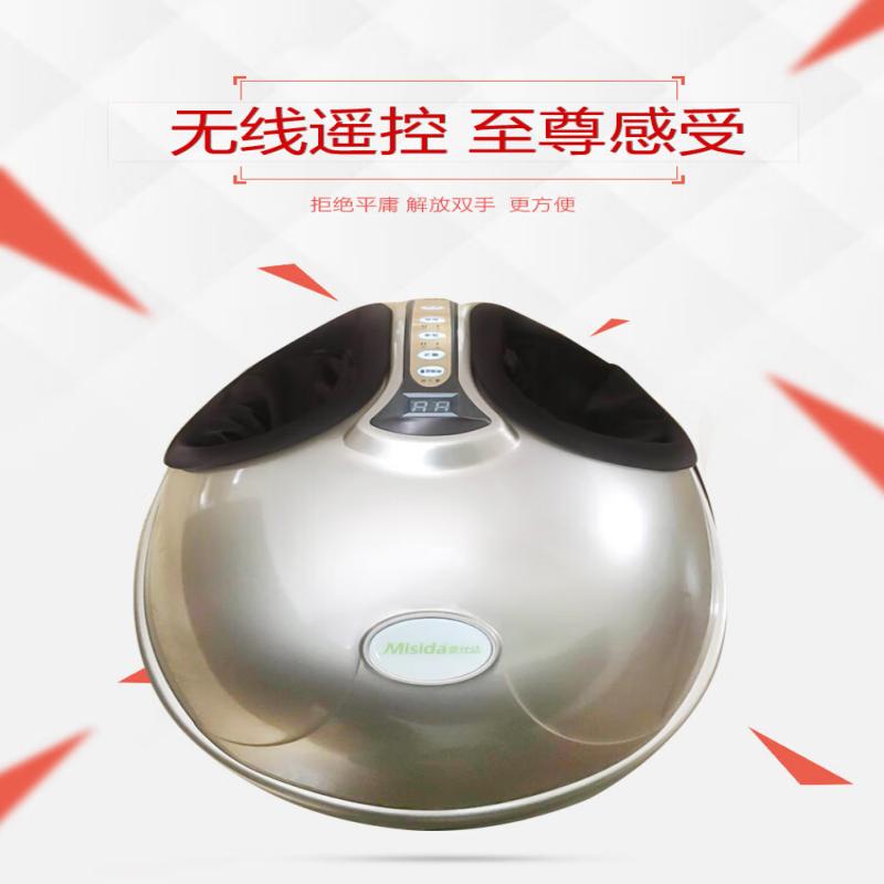 美仕达(Misida) 3D足疗机足部按摩器底脚部腿部按摩仪送老年人长辈健康生日节日礼物送父母亲爸妈 卡其色MS-Z67高清大图