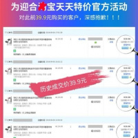 原装 入耳式重低音金属耳塞k歌耳机线子oppo华为vivo手机耳麦杰沃,G-VOR耳塞式 杰沃(G-VOR) 耳麦