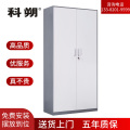 科朔 文件柜通双节文件柜钢柜钢制办公室资料柜储物柜KS-G009