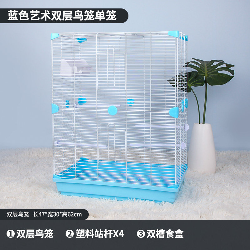 虎皮鸟笼牡丹玄凤珍珠鸟文鸟小鸟笼八哥绣眼靛颏笼子大型豪华别墅 蓝色双层鸟笼 默认尺寸