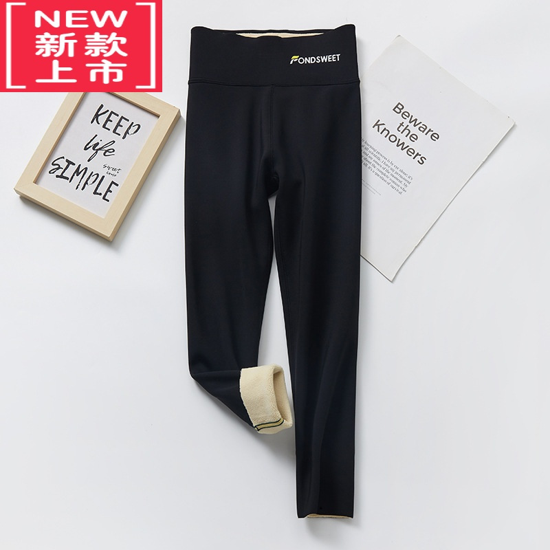 可莉允女童鲨鱼裤加绒加厚儿童裤子冬装外穿瑜伽打底裤宝宝韩版高腰保暖保暖裤