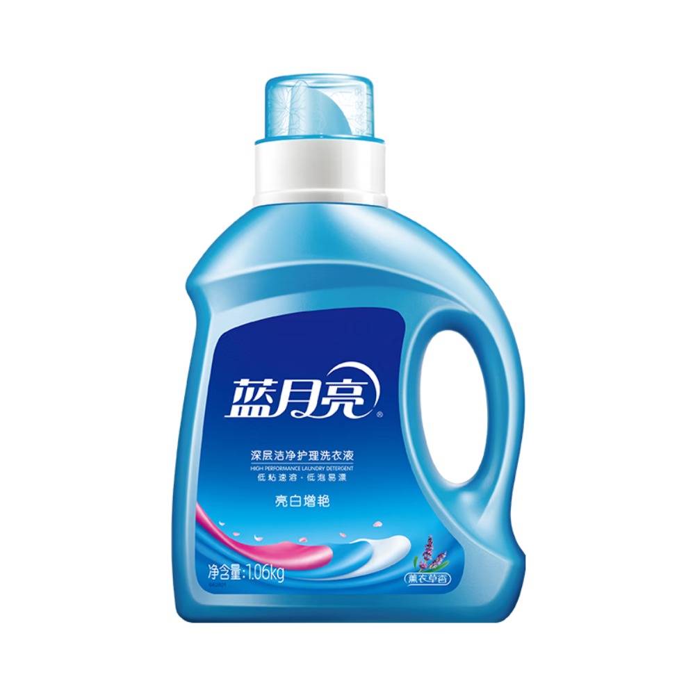 蓝月亮LYL002薰衣草亮白增艳洗衣液1.06kg高清大图