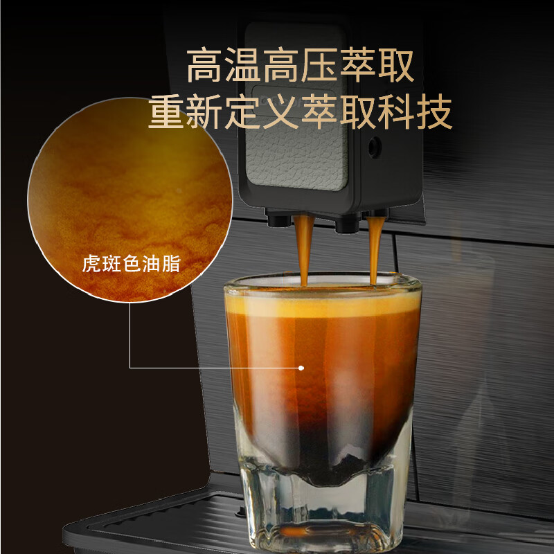 咖博士 咖啡机 CM1PRO 单位:台高清大图