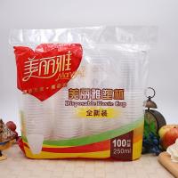 美丽雅塑杯250ml(100只装)