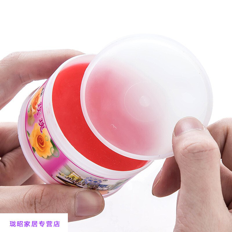 喜佳喆 固体芳香剂 薰衣草香味 单个装