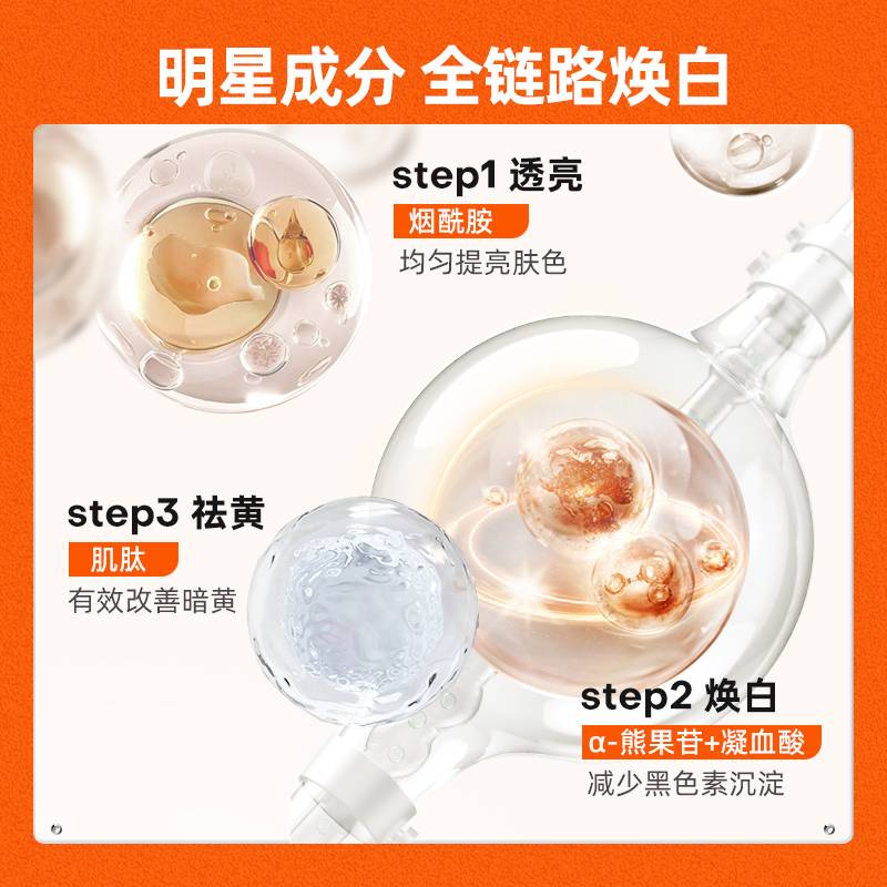 0000000000000高清大图