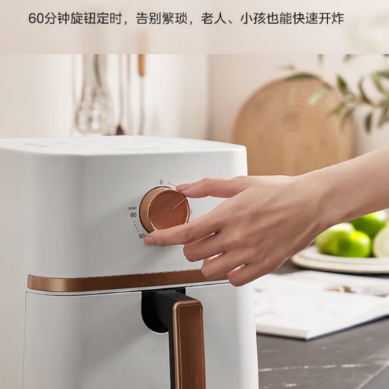 美的(Midea)空气炸锅家用4.2L大容量旋钮操作KZE401X9高清大图