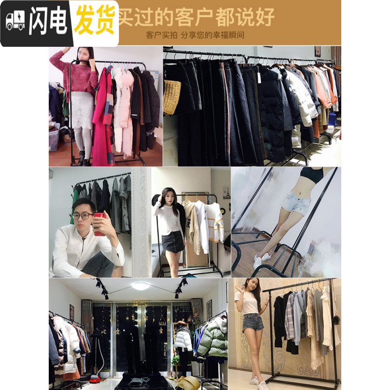 三维工匠晾衣架落地折叠室内单杆式晒衣架卧室挂衣架家用简易凉衣服的架子 1.5米白+网格+挂钩 1个晾衣架配件高清大图