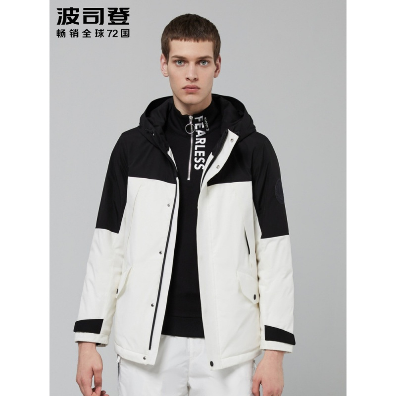 波司登羽绒服男装2019新款中长款连帽保暖时尚潮流外套