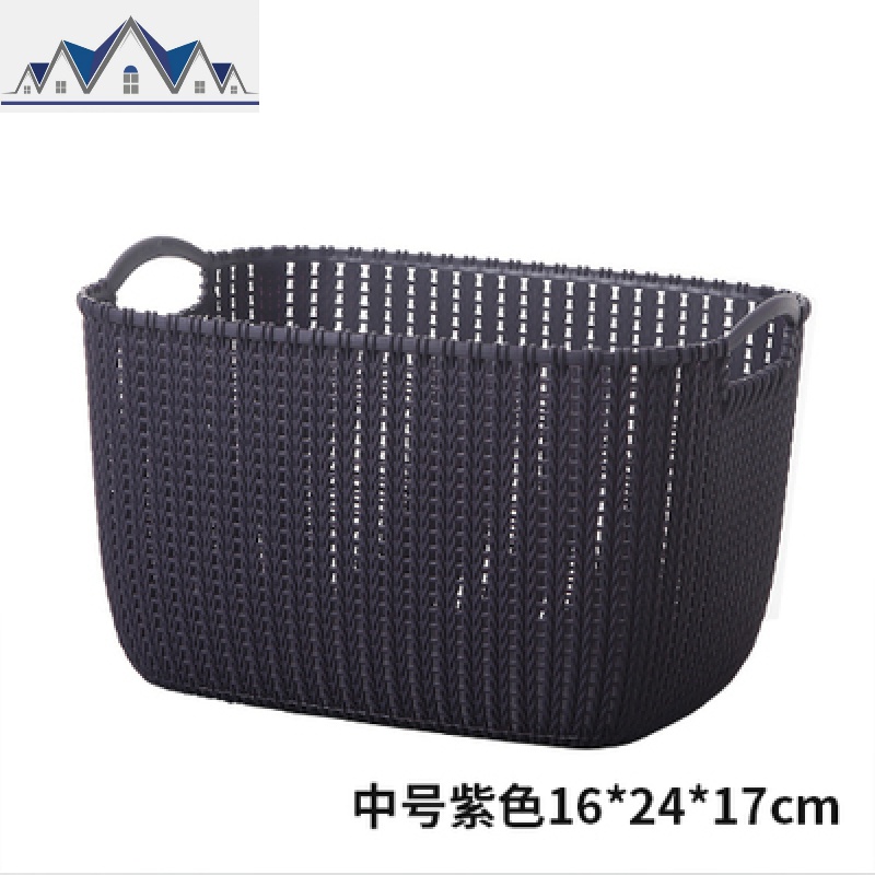 塑料收纳篮置物篮零食杂物桌面收纳筐小号框洗浴手提浴室洗澡篮子 三维工匠 中号紫色