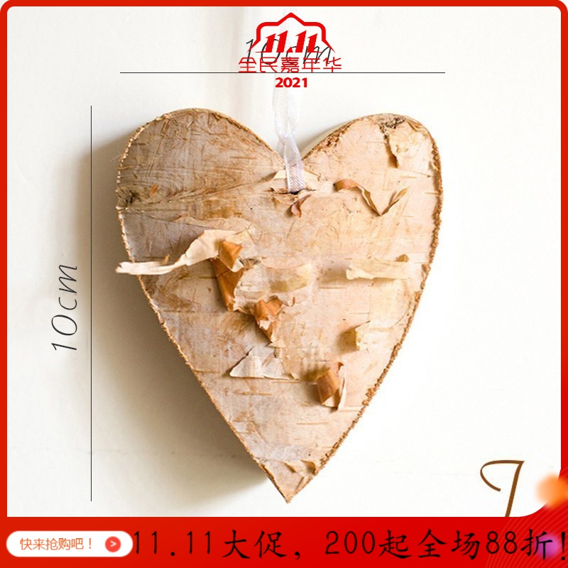 原木挂件树皮工艺品欧式花园圣诞吊饰创意猫头鹰松鼠麋鹿 J大白桦心_103