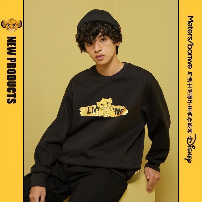 [1件3折价:69]美特斯邦威狮子王联名圆领卫衣男新款冬季情侣宽松套头衫女
