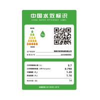 西门子全能舱洗碗机SJ43HB00KC