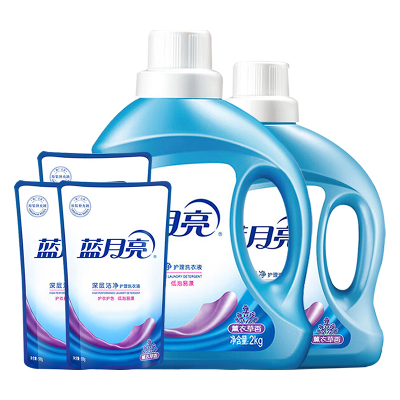 蓝月亮洗衣液套装4.5kg护衣护色薰衣草香80001156