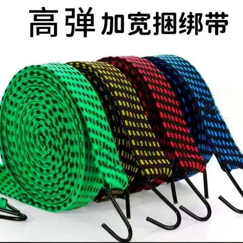 高弹力牛筋绑带行李绳电动车摩托耐用绑绳快递牛筋绑带捆绑带--随机色【2米】;【5个装】高清大图