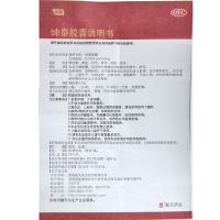 和颜 坤泰胶囊24粒 滋阴清热、安神除烦。用于绝经期前后诸证。阴虚火旺者,症见潮热面红,自汗盗汗,心烦不宁