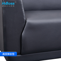 HiBoss现代简约办公室沙发茶几黑色商务接待会客区洽谈沙发组合
