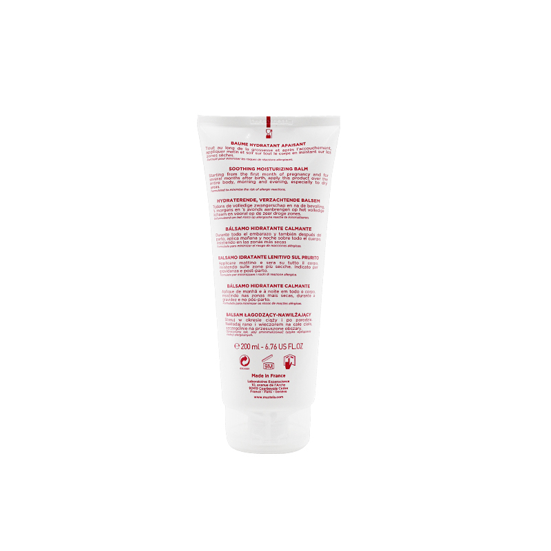 妙思乐(MUSTELA)孕妈保湿乳 滋润护体乳 200ml 适合所有肤质