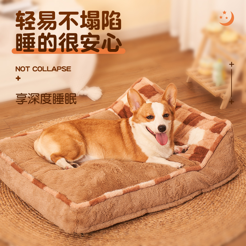 狗窝猫窝冬季保暖四季通用狗床大型犬金毛狗垫子冬天宠物窝可拆洗
