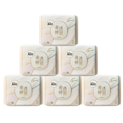 高洁丝Kotex奢透蝉翼极薄棉柔卫生巾240mm7p*6包薄如蝉翼 告别闷热 奢柔透气
