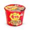 今麦郎香锅牛肉桶面130g