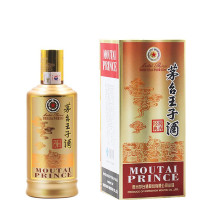 茅台 王子酒53度 酱香型白酒 酱香经典500ml单瓶装