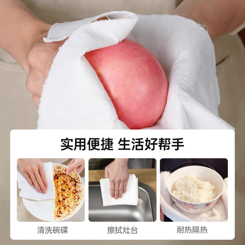 GRAREY格瑞亚竹纤维周抛抹布20张/卷防油污无甲醛母婴安全厨房用 (28x28cm 20片/卷 )*3卷高清大图