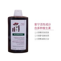 Klorane蔻萝兰/康如金鸡纳防脱控油洗发水400ml 去屑止痒 强韧发丝
