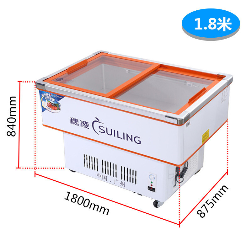 穗凌(SUILING) DLCD-1.8 269升海鲜柜展示柜生鲜冰柜冷柜卧式商用冷冻冷藏单温保鲜柜 推拉门冷柜